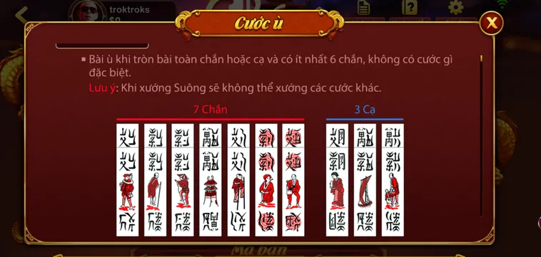 Sảnh Bài Chắn Tại SunWin Điểm Hẹn Đỉnh Cao Cho Những Cao Thủ Đam Mê